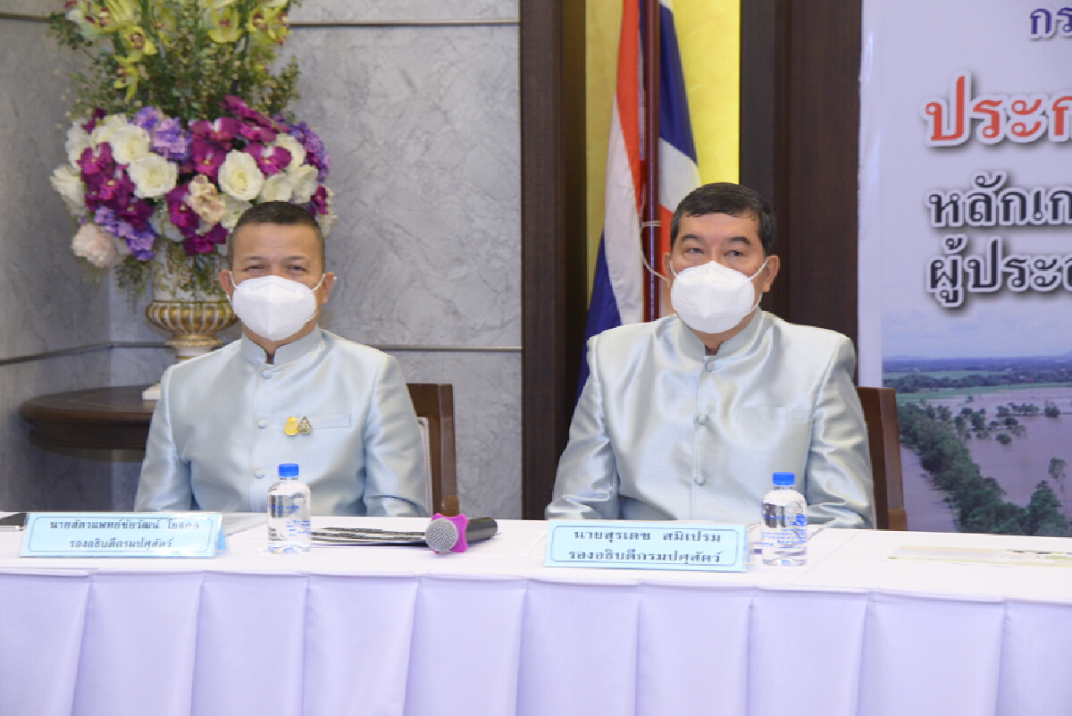 เกษตรฯ จ่ายเยียวยาผลกระทบโรคลัมปีสกินสัปดาห์หน้า