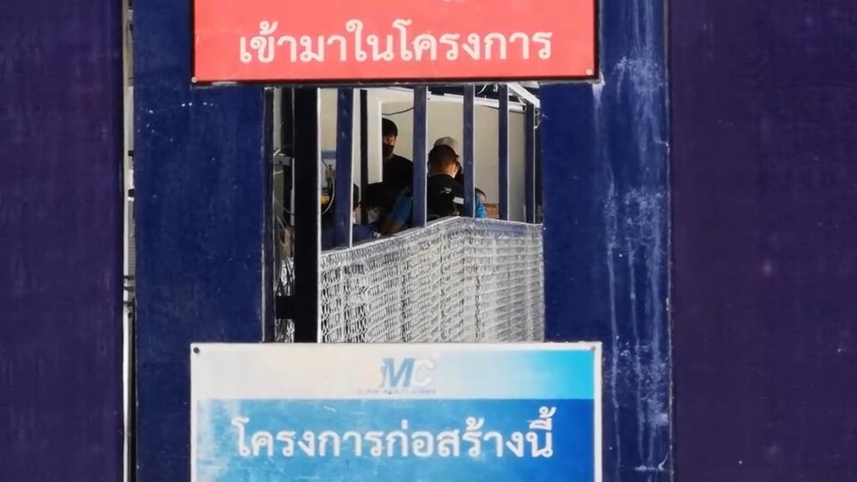 2 ทีมพิสูจน์หลักฐานกลาง เข้าตรวจสอบตึกไฟไหม้แล้ว