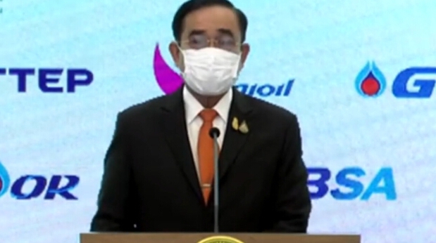 นายกรัฐมนตรี