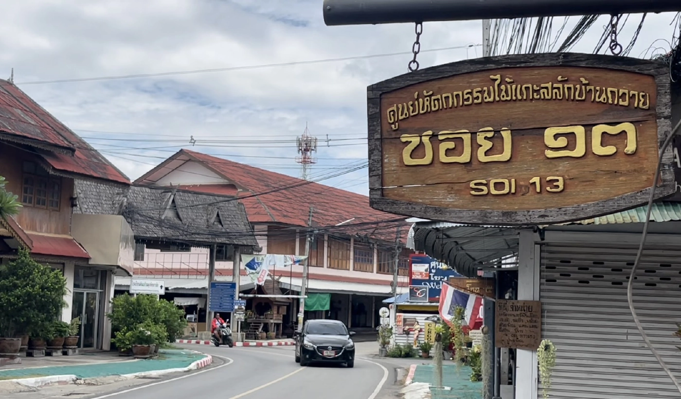 “บ้านถวาย”ร้าง-400รายพับกิจการหนีโควิด