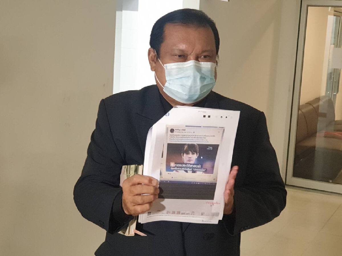 สนธิญา แจ้งความปอท. เอาผิด 2 เพจดังกุข่าว ลั่นต้องขอโทษภายใน 7 วัน