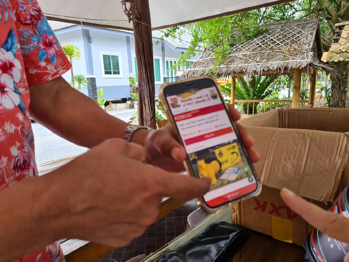 เตือนภัยสั่งของออนไลน์ ซื้อปั้มน้ำได้หมวกกันน็อค