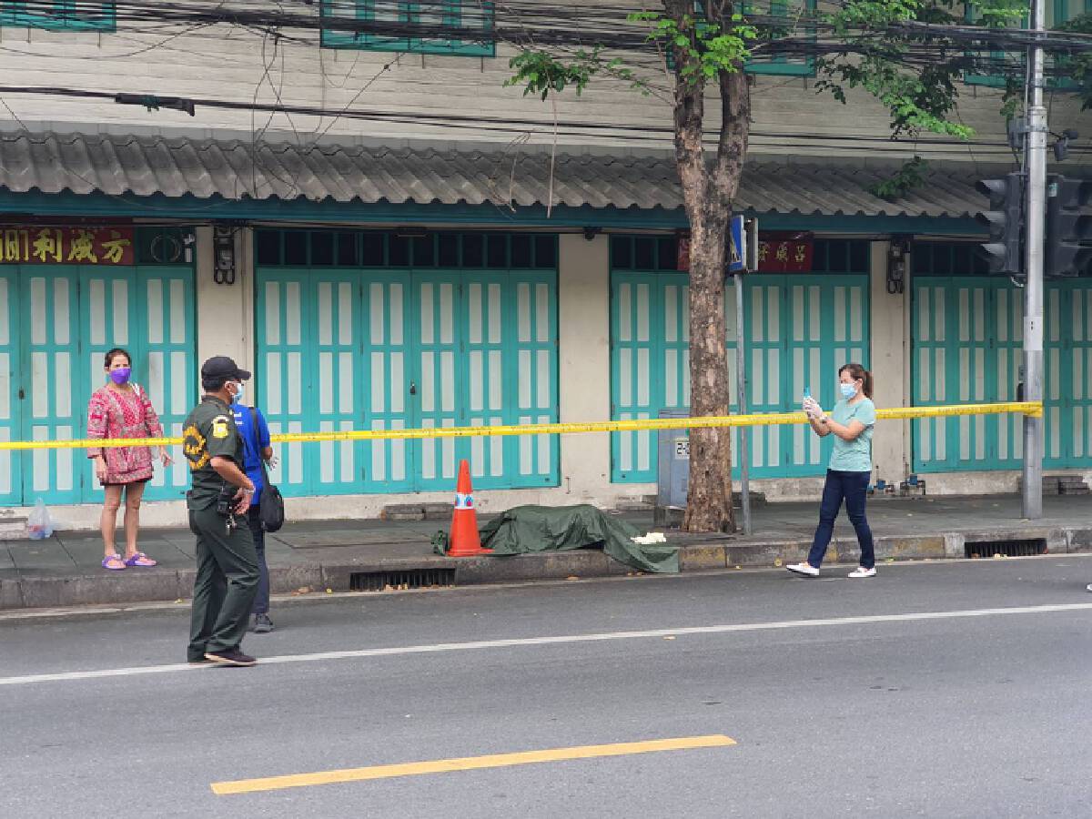 อีกราย! หนุ่มวัย 57 ติดโควิดเสียชีวิตต่อหน้าภรรยาและลูก