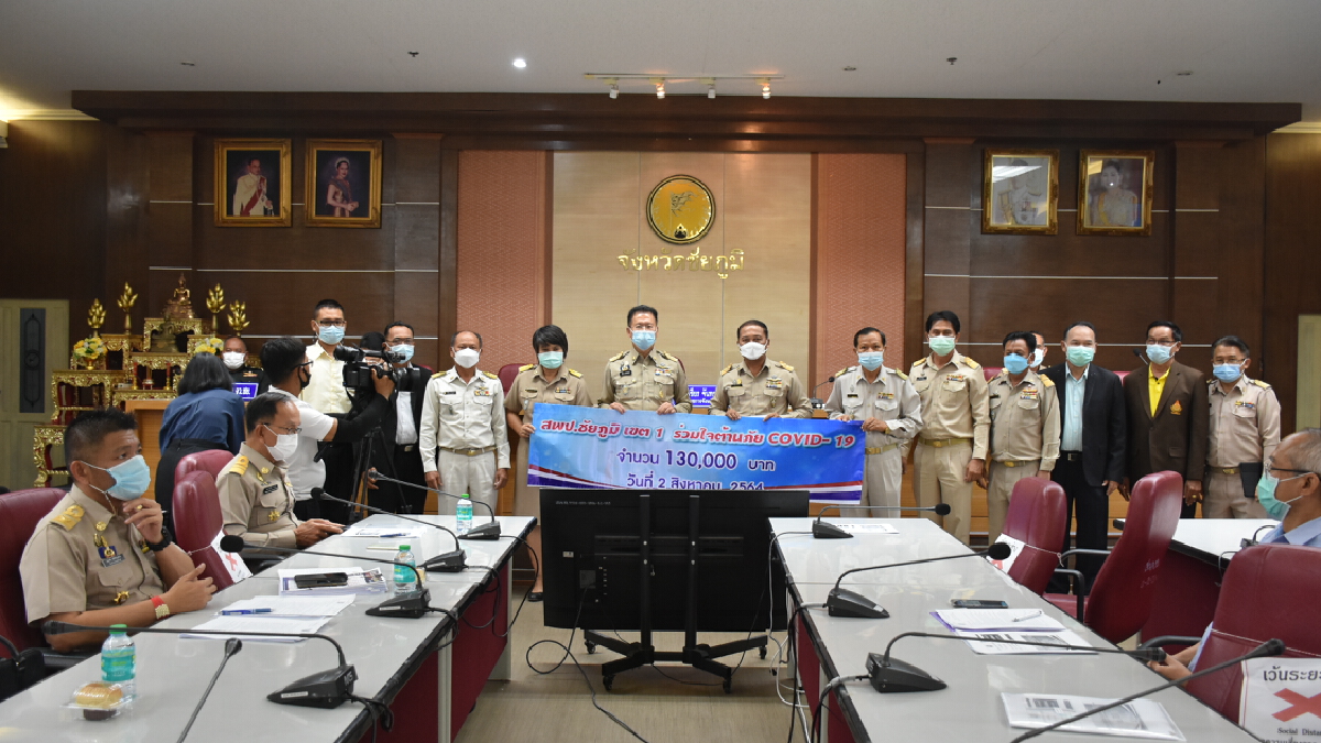 ชื่นชมตำรวจจิตอาสา ผกก.และด.ต.สวมชุด PPE ขับรถส่งผู้ป่วยโควิด