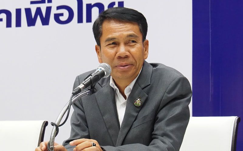 นายสุทิน คลังแสง ประธานวิปฝ่ายค้าน