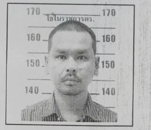 ออกหมายจับผัวเมียอุ้มฆ่า "น้องก้อย" ปมหนี้โหด