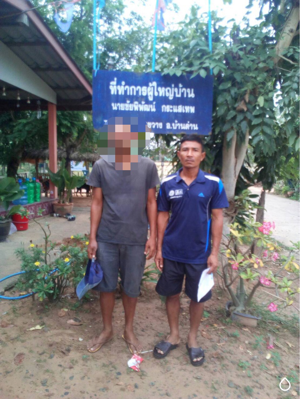 นายชัยพิพัฒน์ กระแสเทพ ผู้ใหญ่บ้านเเห่งหนึ่งใน จ.บุรีรัมย์ 