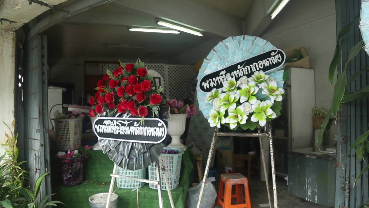 พวงหรีดหน้ากากอนามัย-รายแรกในประเทศไทย