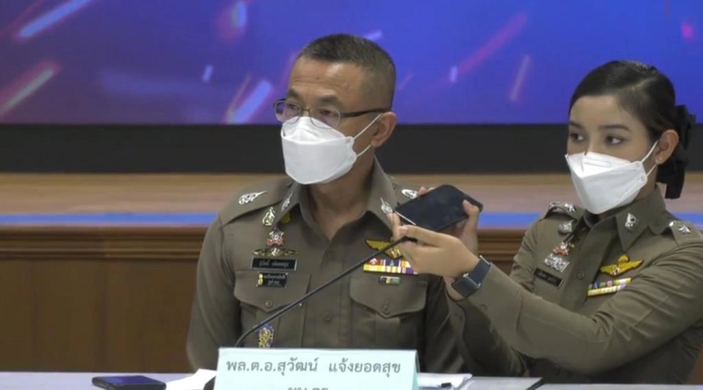 ฟังเสียง “หมวดไวกิ้ง” โชว์ร้องเพลงศิลปินดัง "Rihanna"