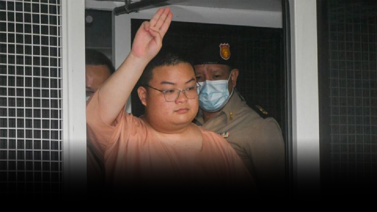 เพนกวิน นายพริษฐ์ ชิวารักษ์