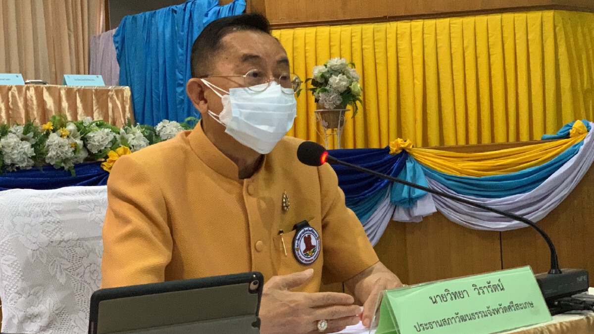 สภาวัฒนธรรม บันทึกข้อตกลงสื่อส่งเสริมคุณธรรม 7 องค์กร