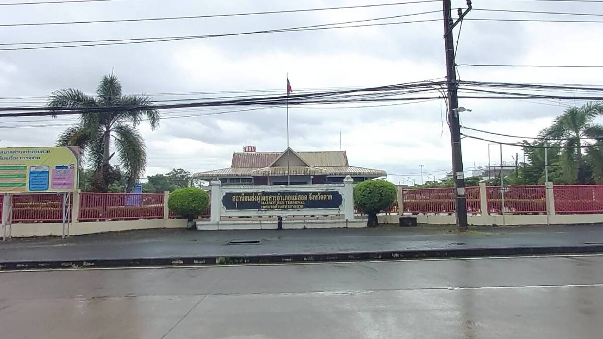 "นอภ.พบพระ"สั่งตั้งสถานที่รักษาผู้ป่วยสีเขียว9แห่ง