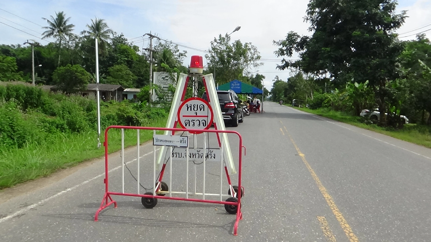 คกก.โรคติดต่อจ.ตรัง สั่งซีลรง.แปรรูปไม้ยางเพิ่ม