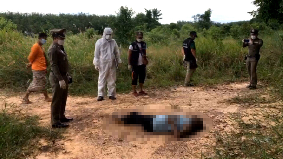 พบศพชายนิรนามถูกยิงพรุ่นเสียชีวิตในไร่สับปะรดร้าง