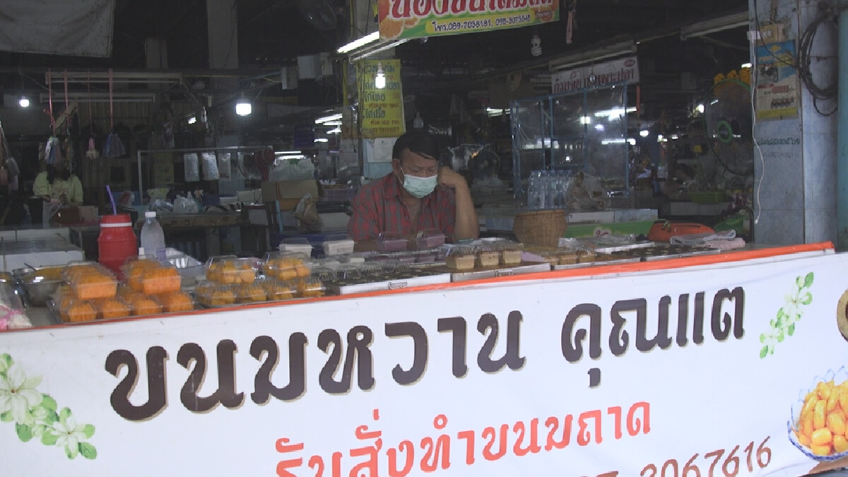 “คลัสเตอร์ห้างชัยพงษ์”พบติดเชื้อโควิดเพิ่ม