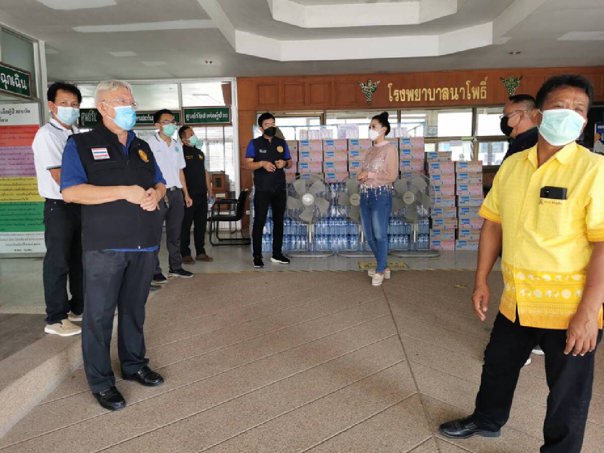 “หญิงลี”มอบของช่วย รพ.บ้านเกิดหลังผู้ป่วยโควิดพุ่ง