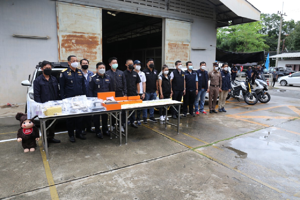DSI สนธิกำลัง ตรวจค้น 6 จุด ยึดทรัพย์กลุ่มขบวนการค้ายาเสพติดทางภาคเหนือ