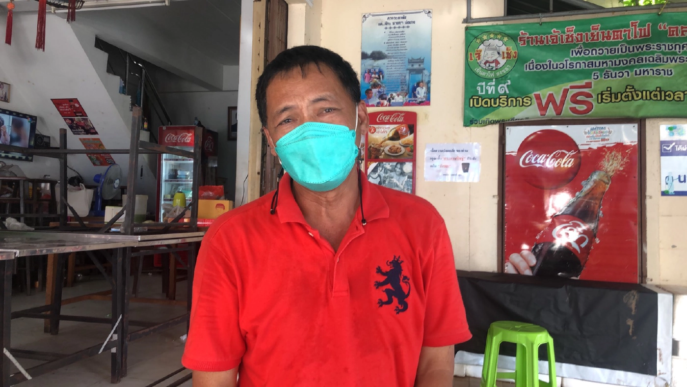 ร้านอาหารสงขลาพร้อมมาก คลายล็อกนั่งกินในร้านได้