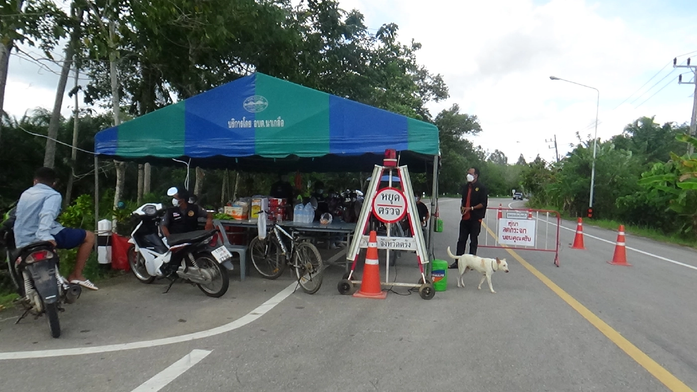 คลัสเตอร์ใหม่เยาวชนสถานพินิจในตรังติดเชื้อ หวั่นซ้ำรอยมัรกัส