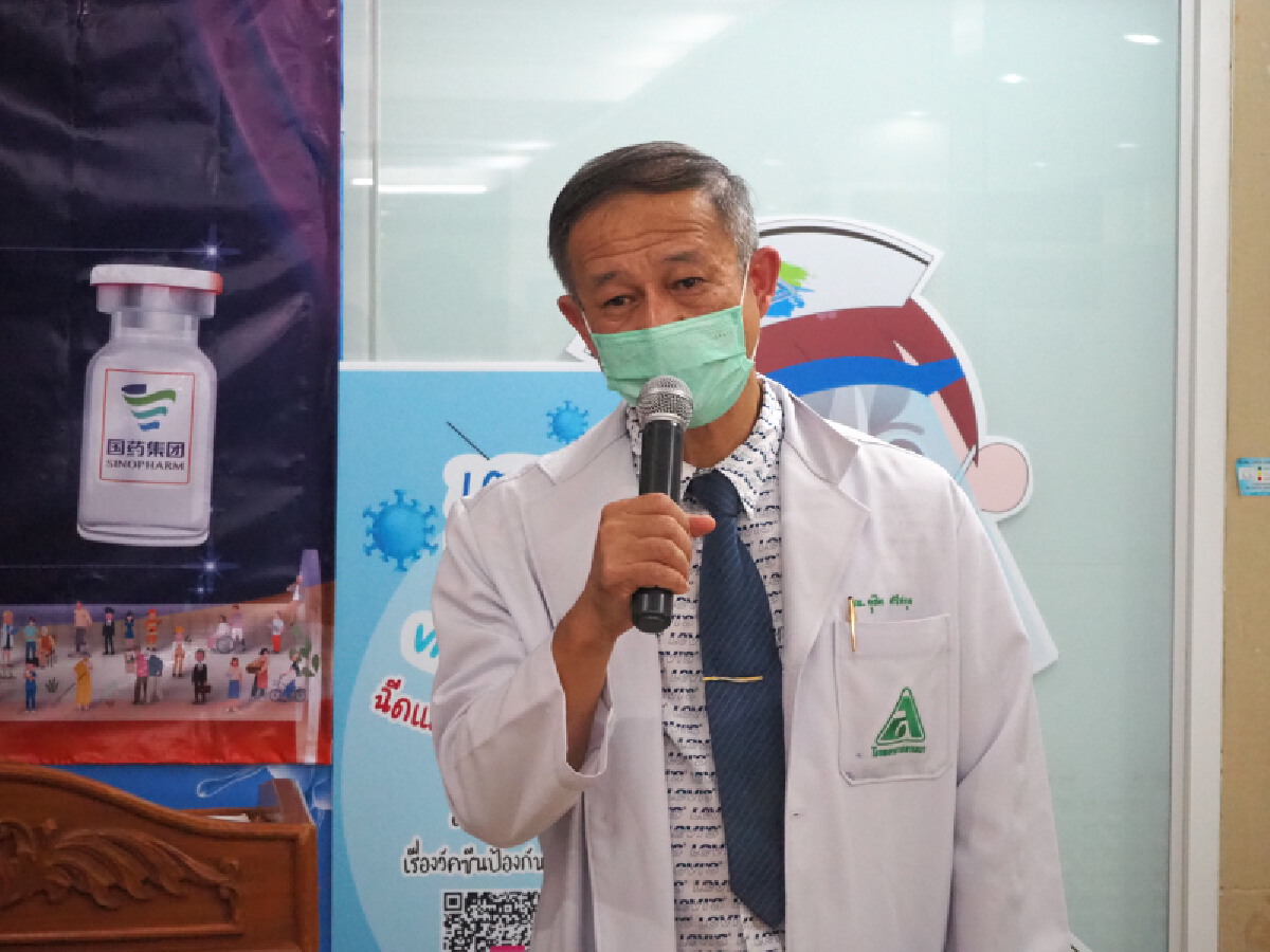 เชียงใหม่ฉีดวัคซีน"ซิโนฟาร์ม”ให้ผู้พิการ