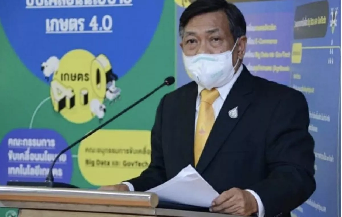 นายอลงกรณ์ พลบุตร ที่ปรึกษารัฐมนตรีว่าการกระทรวงเกษตรและสหกรณ์