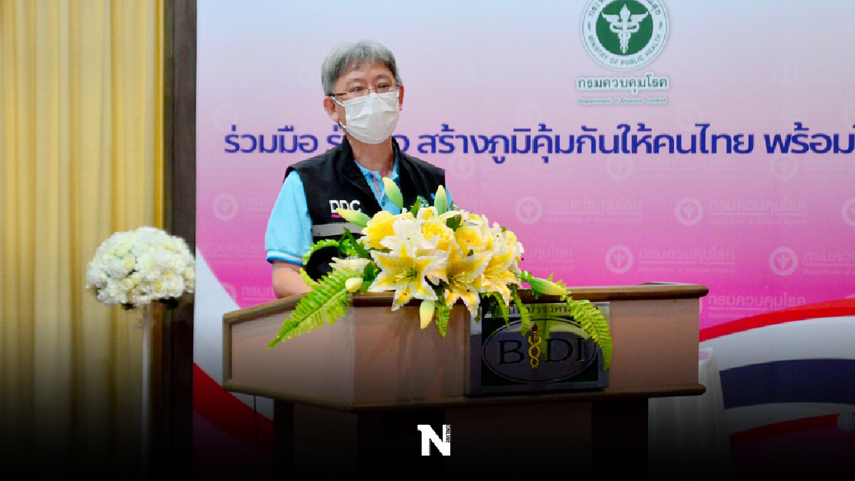 อบรมแพทย์ พยาบาล ทั่วประเทศ เตรียมพร้อมฉีดไฟเซอร์