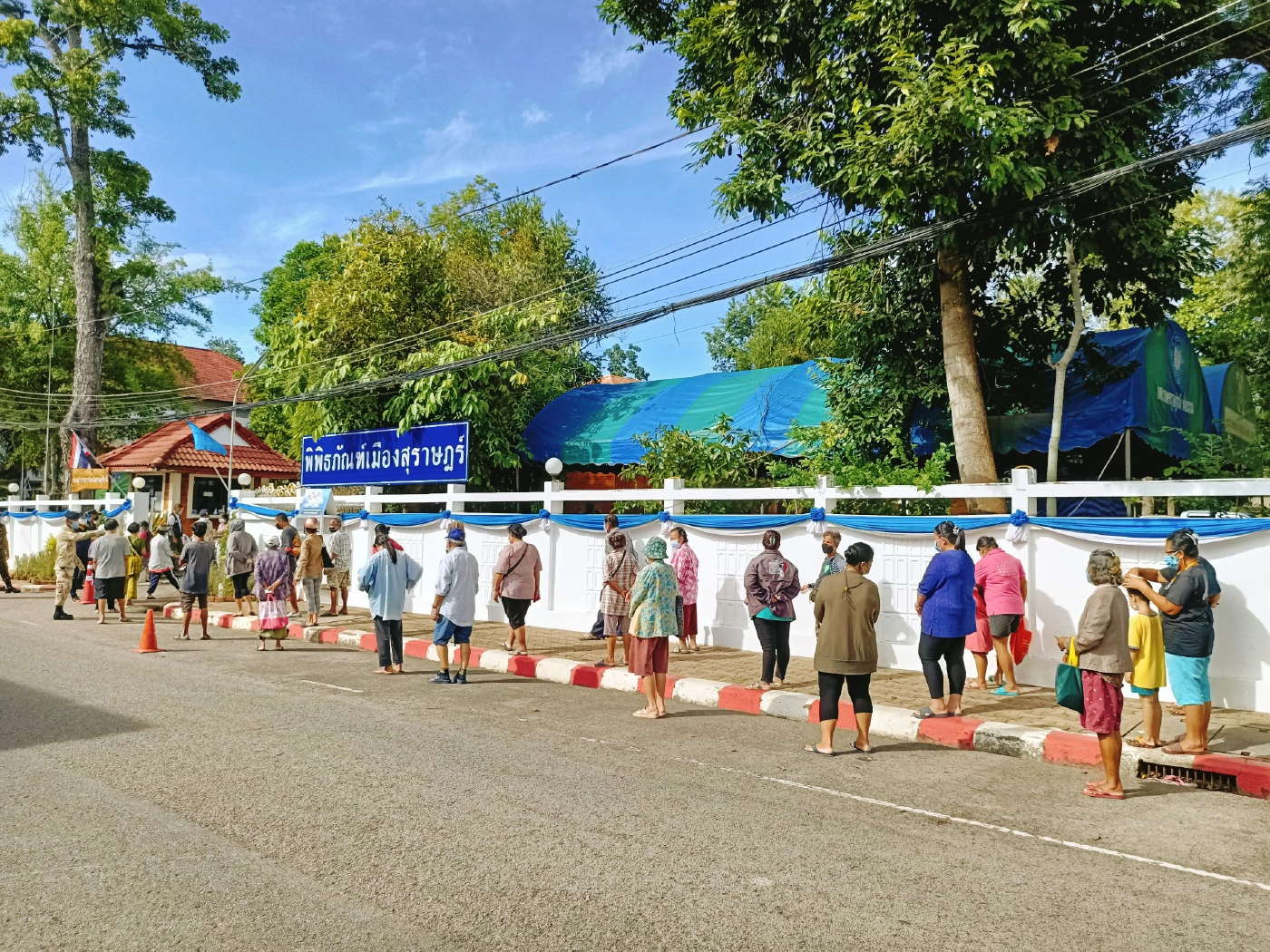 สาวใหญ่ป่วยโควิดช็อคเสียชีวิตระหว่างทางก่อนถึงบ้านเกิด