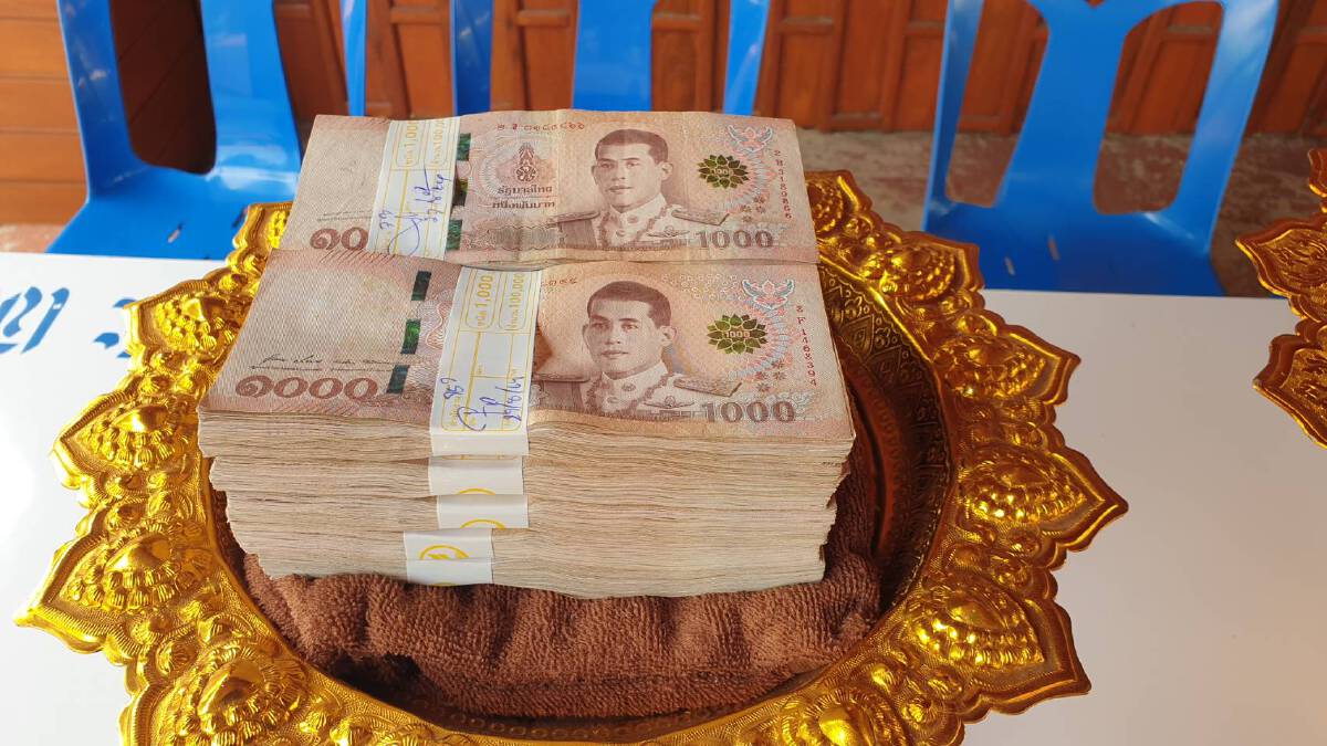 พิสูจน์ตา“ไฮโซนัท” ท้ากลับ "สิระ" เงินล้านต้องโอนบัญชี