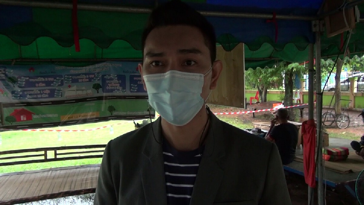 ทนายร้องตรวจสอบห้องน้ำที่กักตัวโควิด 1.5 แสนแพงเกินจริง