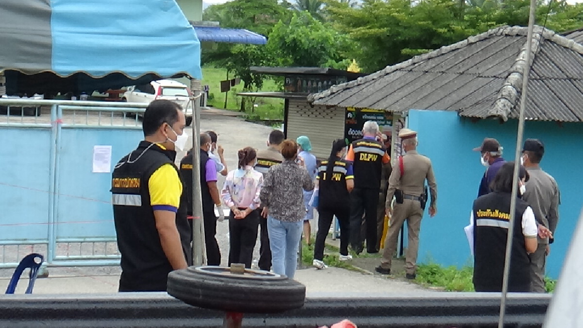 ตรังปรับโรงงานเป็น Factory Quarantine กักกันแรงงานติดเชื้อ