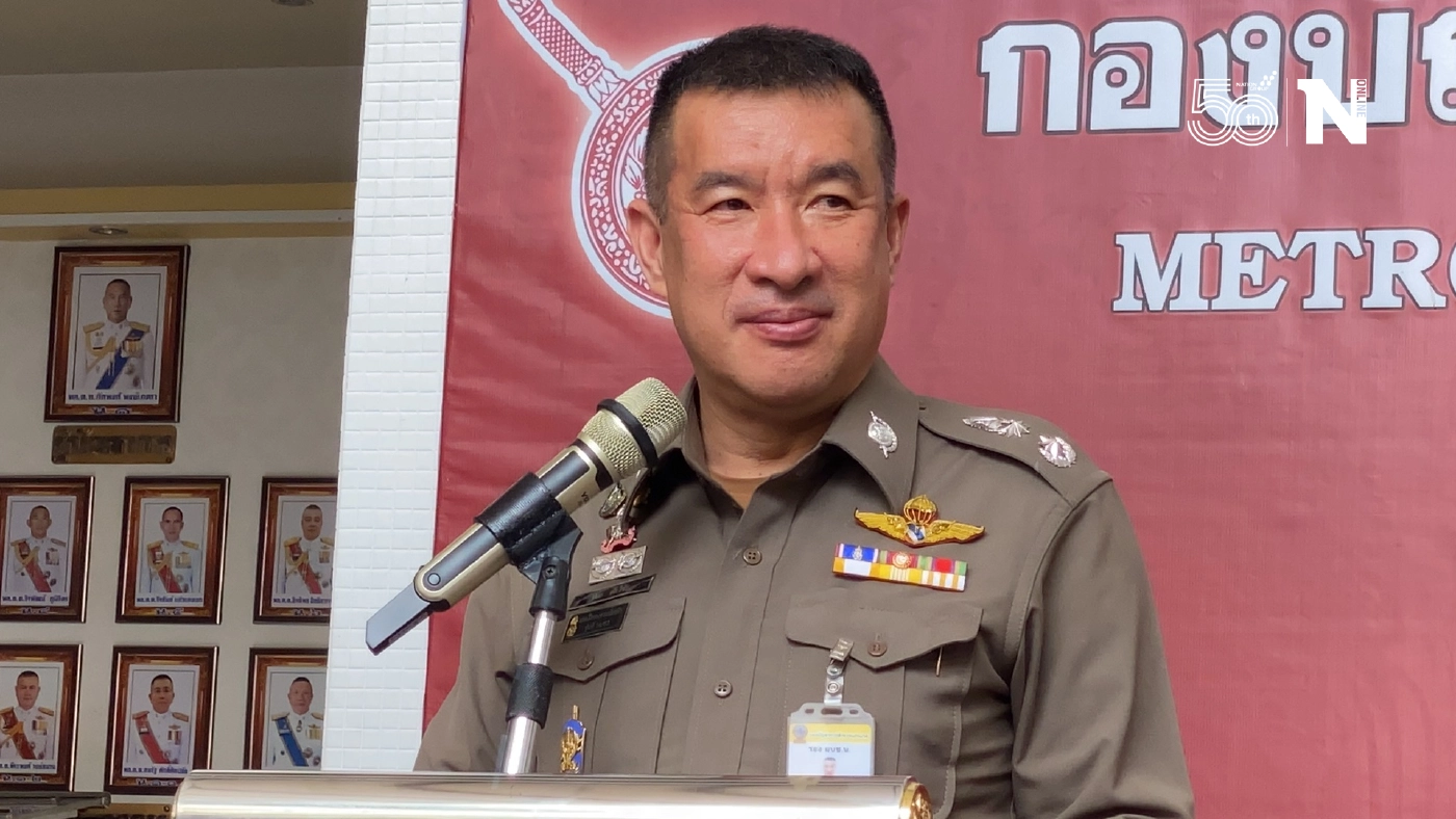 พล.ต.ต.ปิยะ ต๊ะวิชัย รองผู้บัญชาการตำรวจนครบาล 