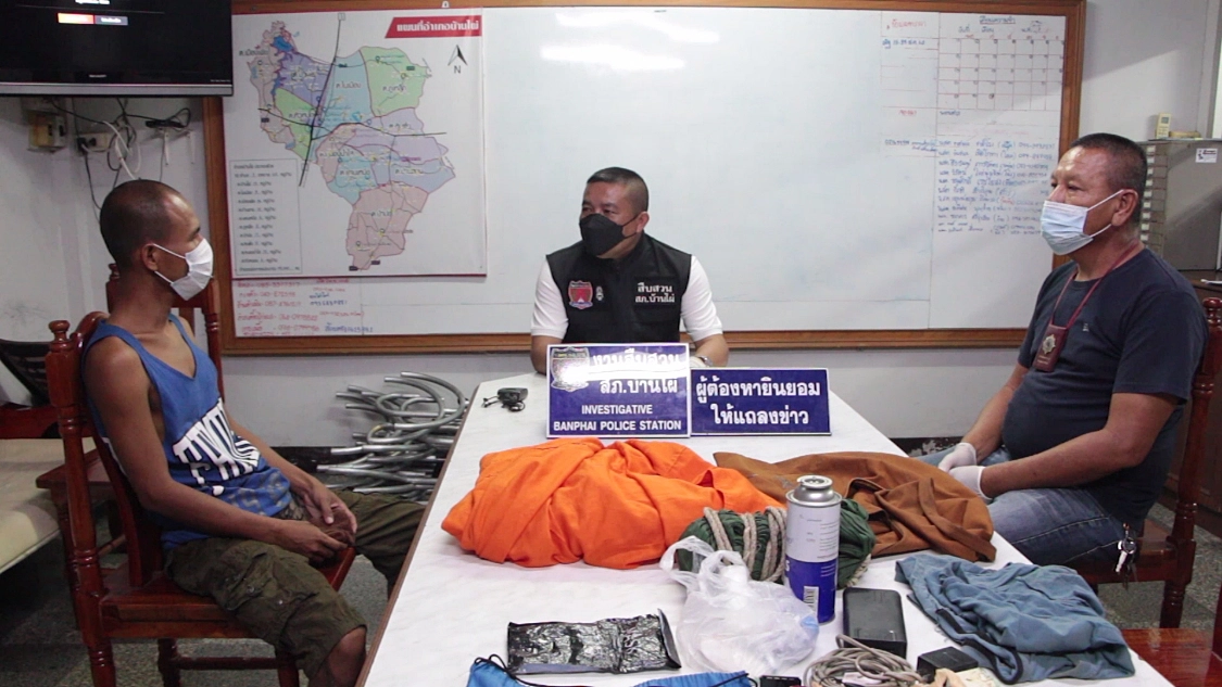 รวบแล้ว! ชายแต่งคอสเพลย์พระสงฆ์ เรี่ยไรเงินซื้อยาบ้าเสพ