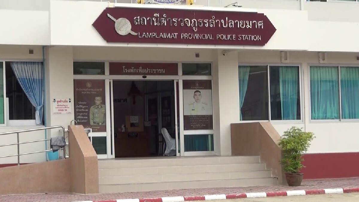 รวบแล้วแก๊งเงินกู้บีบพ่อตาบอดวัย 70 ใช้หนี้แทนลูกจนเครียดผูกคอตาย