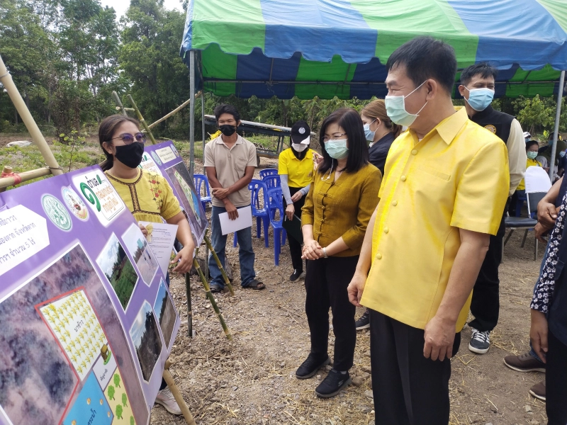 เกษตรฯ เร่งโครงการ 1 ตำบล 1 กลุ่มเกษตรทฤษฎีใหม่