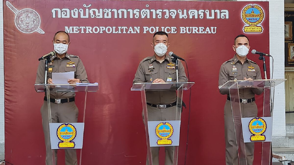 ตร.ย้ำอดทน ลดการเผชิญหน้า เน้นรักษาพื้นที่