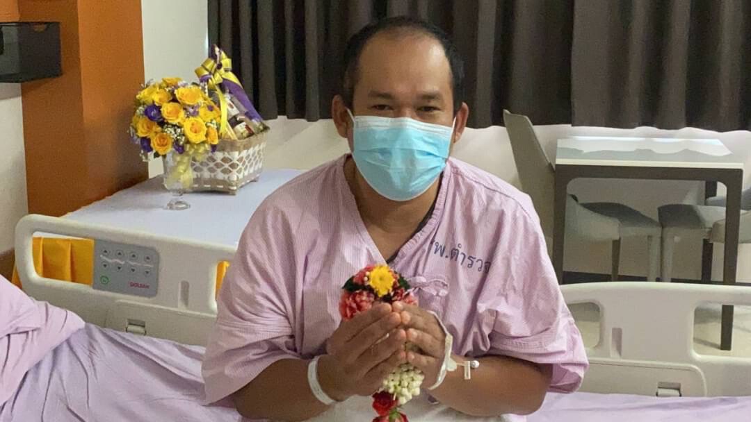 ส.ต.อ.ภาณุเชษฐ์ ผิวอ่อน ผบ.หมู่ กก.ตชด.22 รักษาอาการบาดเจ็บบริเวณหลัง จากเหตุชุมนุม 7 ส.ค.2564