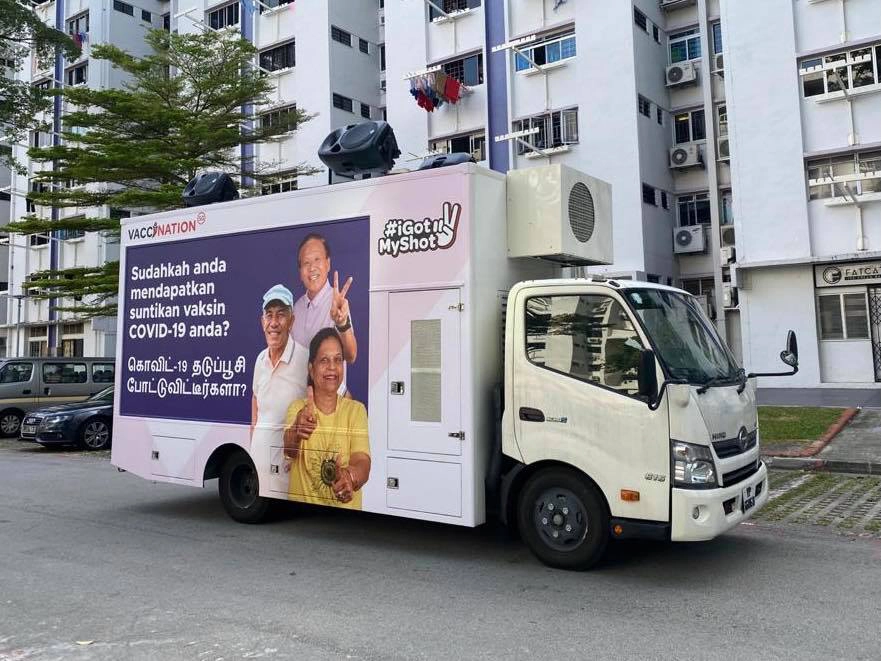 สิงคโปร์ฉีดวัคซีนโควิดแล้ว 80% มากที่สุดในโลก