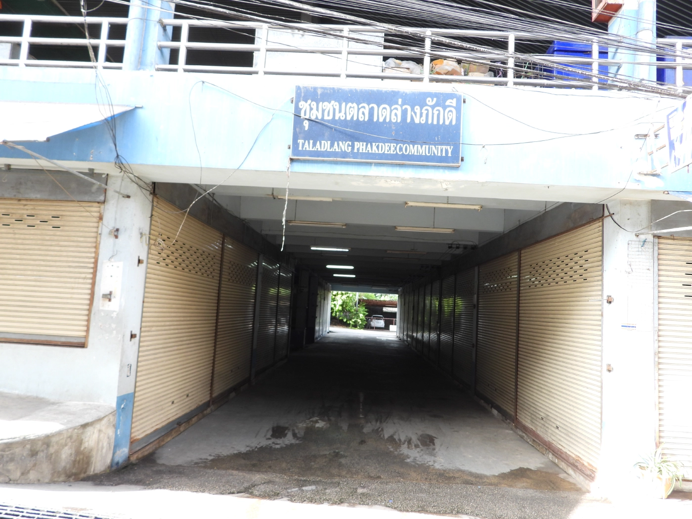 ปิด 3 ตลาดสดใจกลางเมืองระนองทันทีกันเชื้อลุกลาม