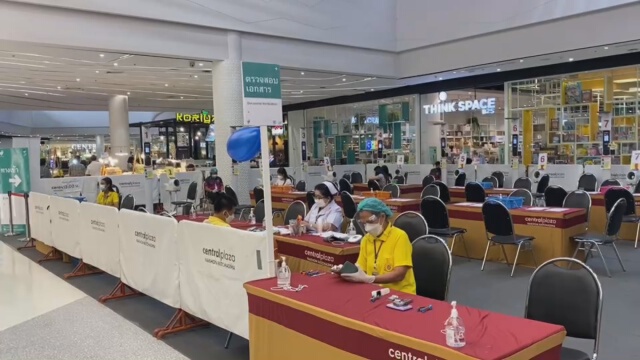 เปิดเกณฑ์จัดสรรวัคซีน ซิโนฟาร์มเขตเมืองโคราช