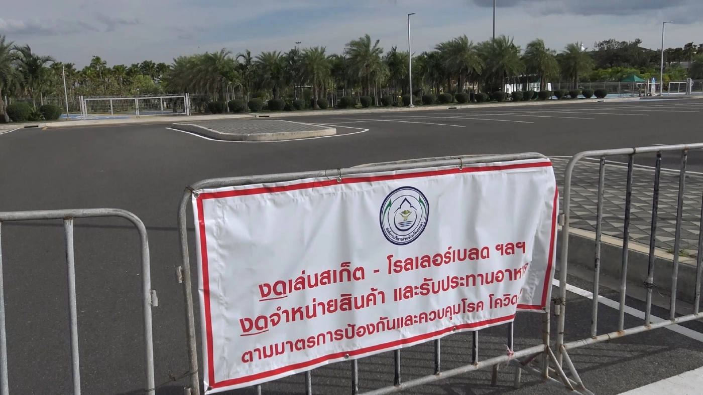 สงขลาขยายเวลาห้ามเข้าพื้นที่เสี่ยง "หาดสมิหลา-ชลาทัศน์" รวม 8 จุด