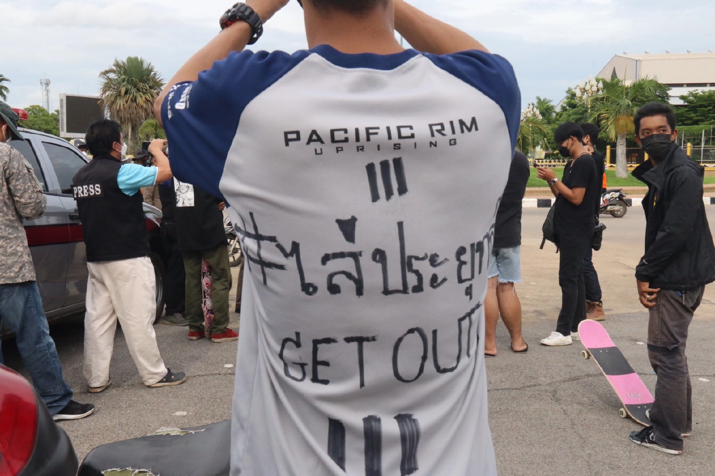 คาร์ม็อบรวมตัว  200  คันบีบแตรรอบเมืองไล่รัฐบาล