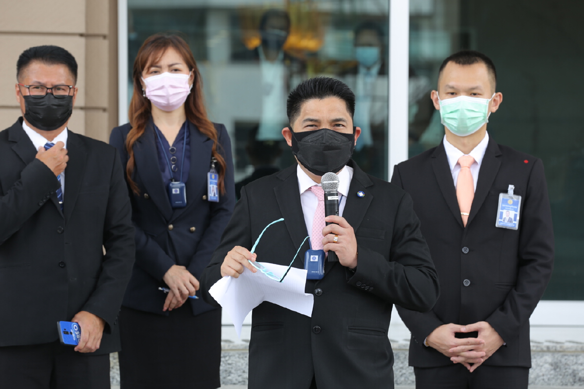 เลขา รมว.ยุติธรรม รับเรื่องร้องเรียน ถูกหลอกซื้อยาฟ้าทะลายโจรปลอม