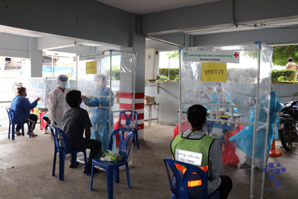 การตรวจคัดกรองโควิด-19 ในที่ทำงาน