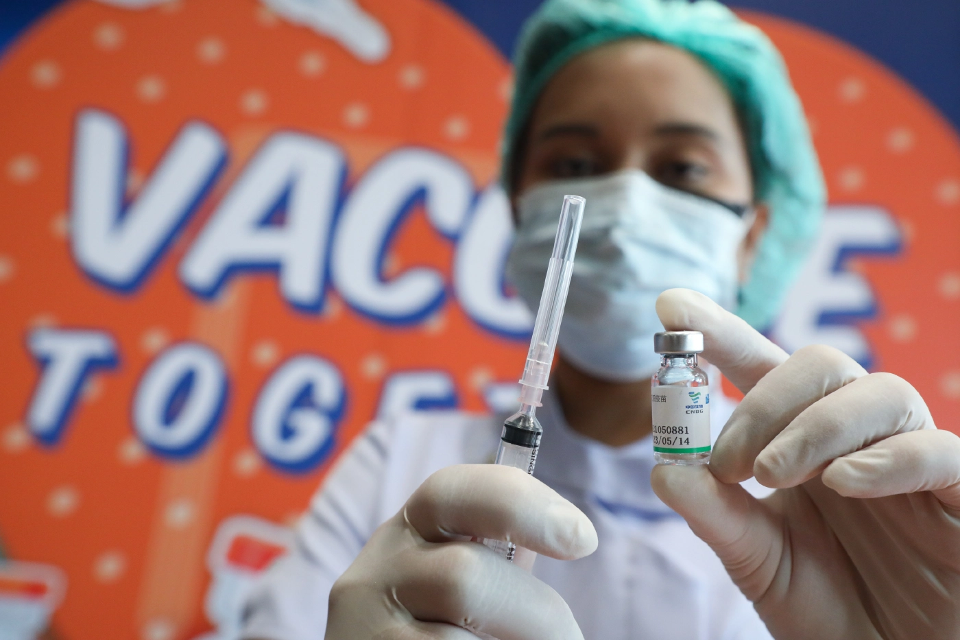 วัคซีนซิโนฟาร์ม