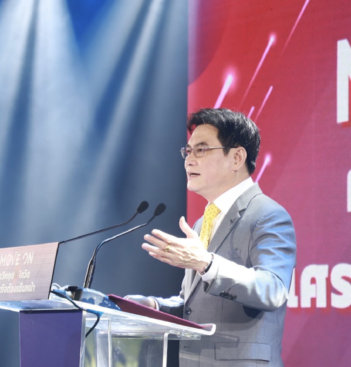 "จุรินทร์" กางแผนหนุน SMEs เจาะตลาดโลก