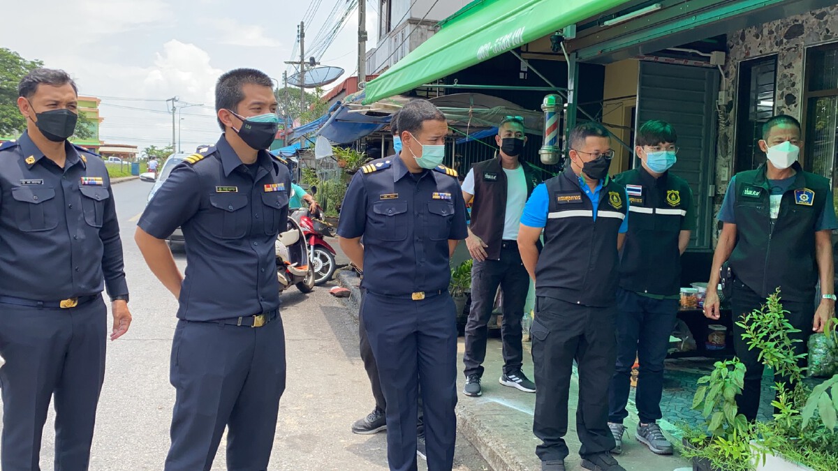 กำลัง 5 หน่วยปูพรมกวาดล้างน้ำมันเถื่อนชายแดนไทย-มาเลเซีย