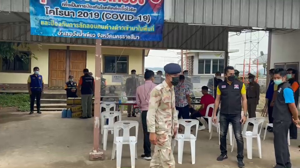 ตั้งด่านเข้มสกัดโควิดกลาง-ตะวันออกหลังตัวเลขพุ่ง