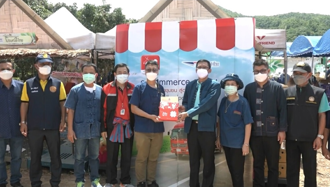 เปิดขายลำไยเชียงกลางช่วยเกษตรกร-แรงงานสู้โควิด