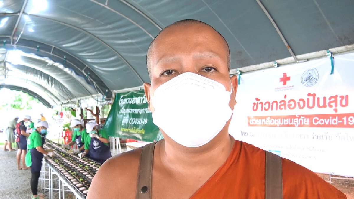 โรงครัวอาสาแจกข้าวกล่องพรีเมียม 67 วัน กว่า 5 หมื่นกล่อง