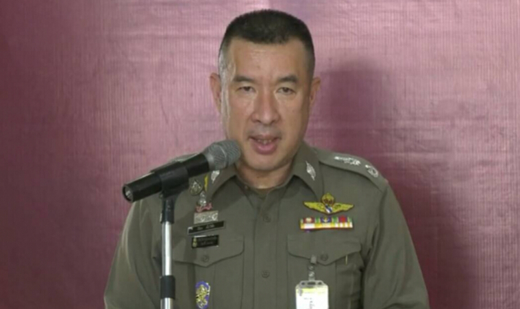 พล.ต.ปิยะ ต๊ะวิชัย รองผู้บัญชาการตำรวจนครบาล 
